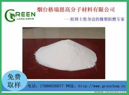 合成材料阻燃劑 價格趨勢、廠家選擇與批發(fā)指南