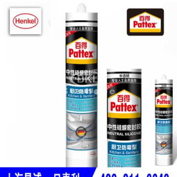 上海合成材料助劑 推動(dòng)合成材料產(chǎn)業(yè)升級(jí)的關(guān)鍵力量